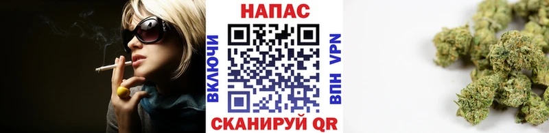 Наркошоп Краснозаводск МАРИХУАНА МЕФ Кокаин A PVP ГАШИШ