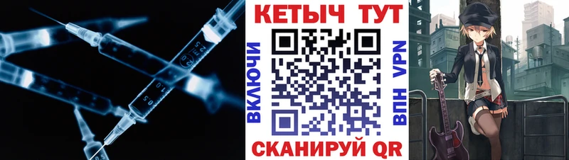 КЕТАМИН VHQ  ссылка на мегу рабочий сайт  Краснозаводск 