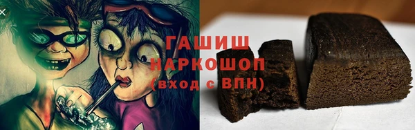 твердый Нея