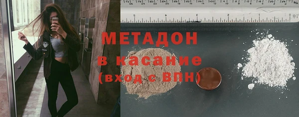 MESCALINE Зерноград