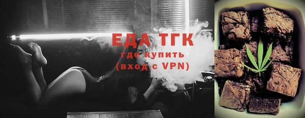 героин Новокубанск