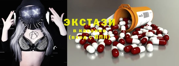 винт Новозыбков