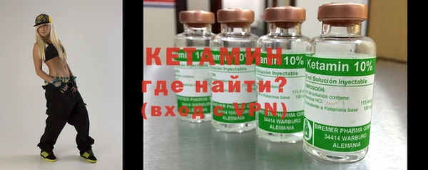 твердый Нея