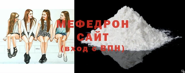 винт Новозыбков