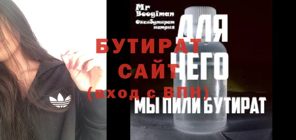 твердый Нея