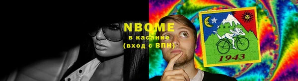 твердый Нея