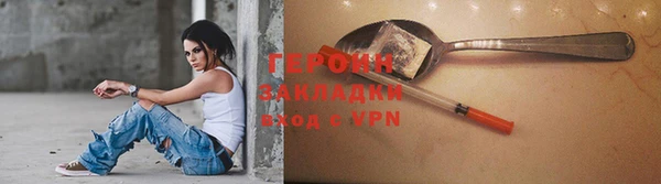 таблы Новодвинск