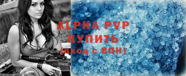 героин Новокубанск
