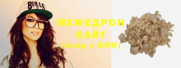 винт Новозыбков
