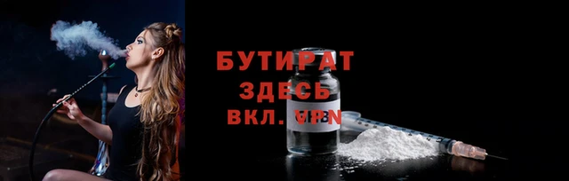 героин Новокубанск