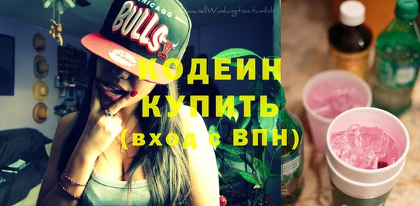таблы Новодвинск