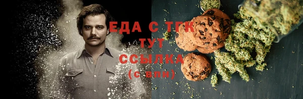 твердый Нея