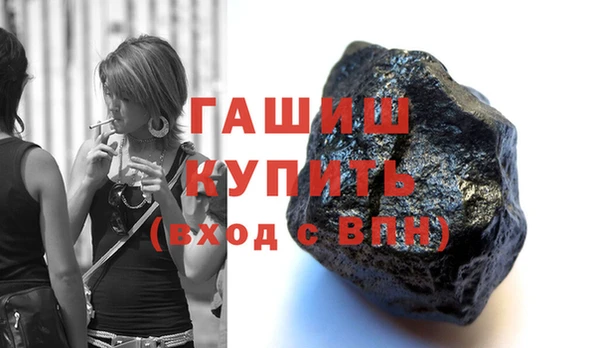 твердый Нея
