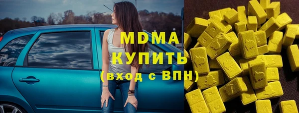 героин Новокубанск