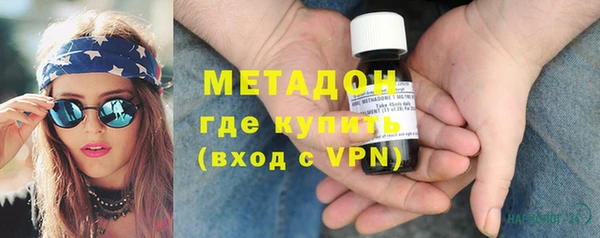 героин Новокубанск