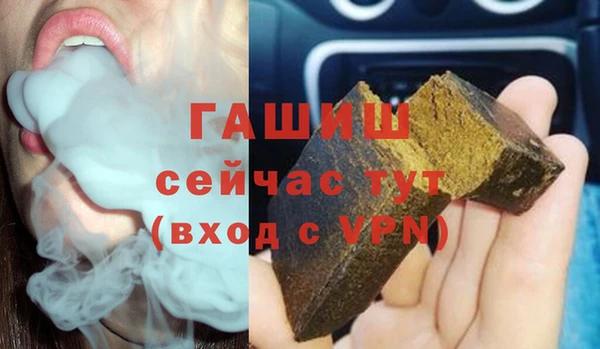винт Валуйки