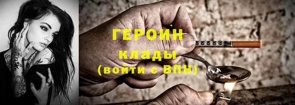 твердый Нея