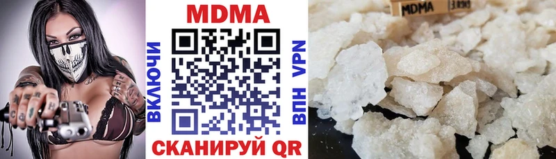 MDMA VHQ  Краснозаводск 